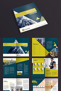 塑造卓越品牌形象 高端企業(yè)宣傳畫冊設計與素材應用指南