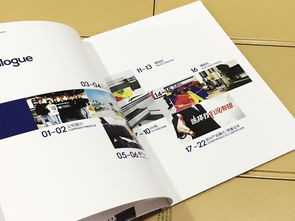 成都百鉑文化 專業打造企業形象畫冊，賦能品牌價值傳播