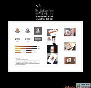 企業(yè)形象策劃與VI系統(tǒng)設計 塑造品牌核心價值的關鍵路徑