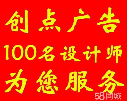 企業形象策劃 LOGO、VI、畫冊、包裝與品牌塑造的核心策略