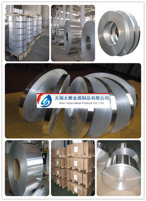 無(wú)錫太耀金屬制品 5052鋁卷系列產(chǎn)品圖鑒