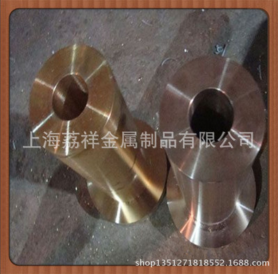 廠家直供高耐磨鋁青銅套，QAl7鋁青銅管鑄造工藝精湛，價格空前優惠